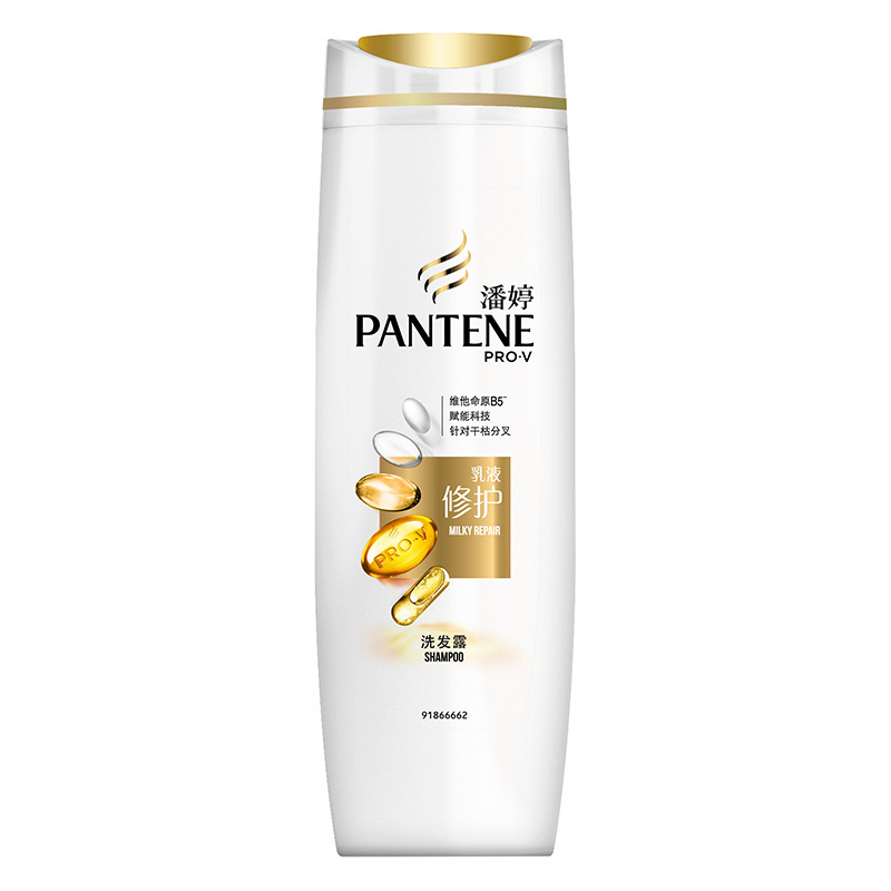 潘婷 乳液修护 洗发露400ML 单瓶装