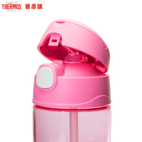 膳魔师(Thermos)萌趣KT系列膳魔師Tritan塑料杯F4011T吸管杯 450ML家用/旅行/通用可爱卡通吸管杯