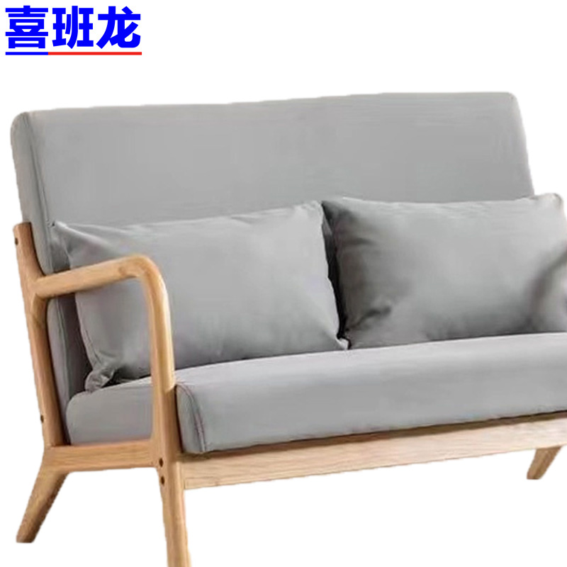 休闲沙发 S002 张高清大图