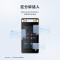 科大讯飞(iFLYTEK)录音笔SR502 星火版 灰色