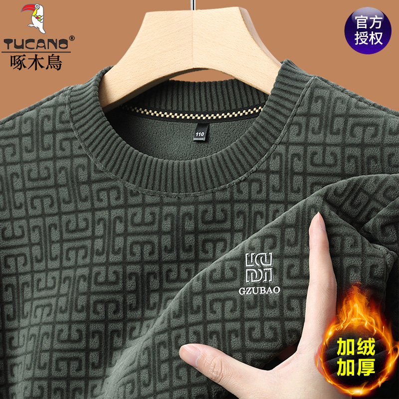 啄木鸟男士加绒加厚奥粒绒卫衣冬季新款时尚圆领保暖针织毛衣男绒高清大图