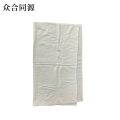 众合同源 轴承擦拭布 450*450MM 块