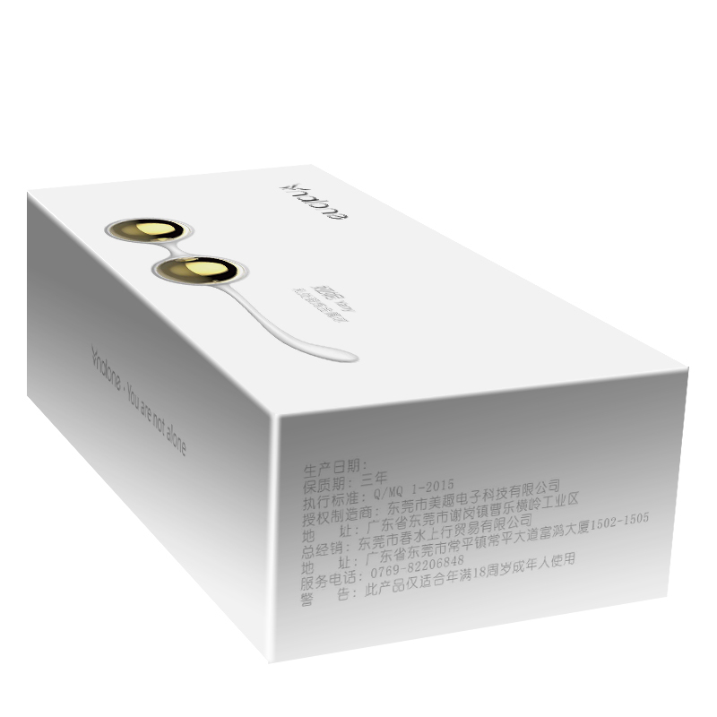诺兰 娅妮阴道哑铃 成人用品女用自慰器 女性情爱玩具缩阴养阴器具