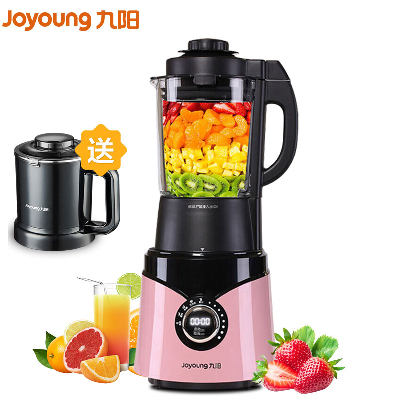 九阳(Joyoung)破壁料理机JYL-Y12H 家用多功能智能 玻璃杯体 破壁机 豆浆 米糊辅食机高清大图