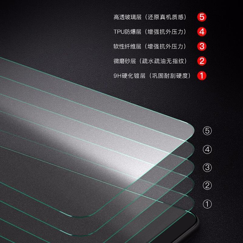 畅享10plus钢化膜磨砂全屏防爆防指纹stk一al00游戏手机贴膜