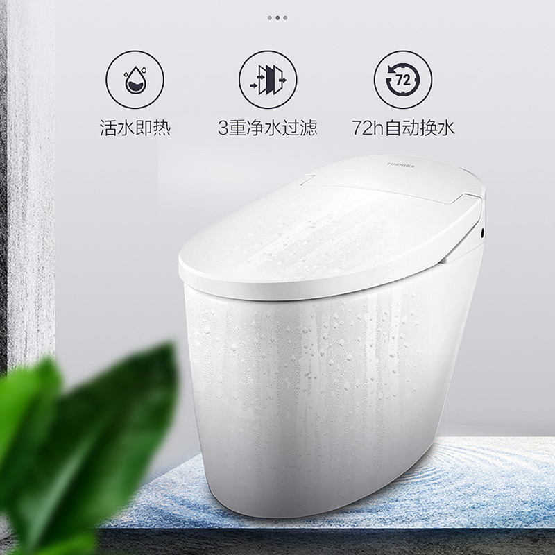 东芝(TOSHIBA)A3-85B6智能马桶盖一体机坐便器多种清洗模式即热暖风遥控马桶盖