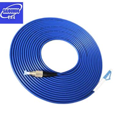 蓝色铠装尾纤 FC-LC 15米 根