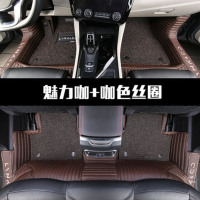 专用于领克03+脚垫吉利领克05脚垫06全包围领克01 02原厂汽车脚垫_438_766 双层-【魅力咖+咖色丝圈】