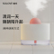 SOLOVE素乐加湿器 小巧便携 纳米雾化 高温高频 过滤杀菌 usb充电 分离式 自动断电 静音便携 蒸发式H5白色