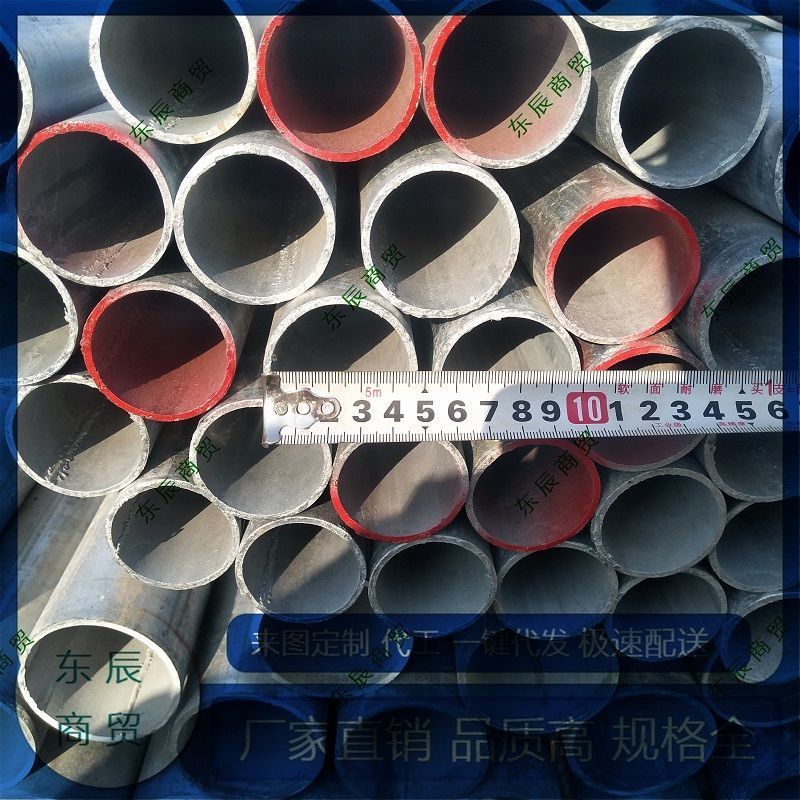 4分管 直径约20 壁厚约1.5mm 单根长1.0米(共1根) 钢管 镀锌钢管 圆钢管 焊管 钢结构 钢架 铁架 铁刚管