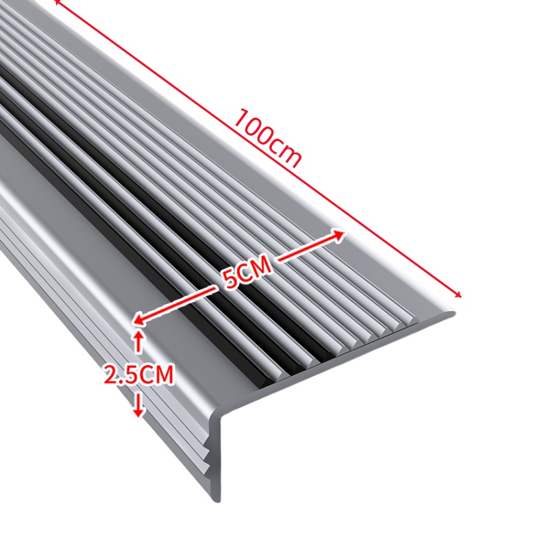 豫龙都 楼梯防滑条5*2.5cm米
