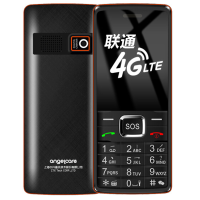 守护宝（上海中兴）K188 暮光黑 联通4G 直板按键 超长待机 老人手机 学生备用功能机