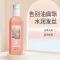 蕉蓝国际 JIAOLANGUOJI-03 720ml 控油轻逸 适合油性扁塌发质 洗发水(计价单位:瓶)