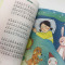 买3送1 小学生校园诗朗诵彩绘注音版小学语文阅读丛书 小学生课外图书读物儿童书古诗词现代诗歌一二三年级诗歌朗诵书籍