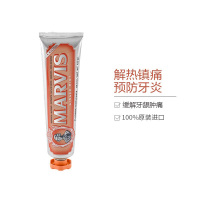 [防牙周炎]Marvis玛尔斯 橙色生姜薄荷味牙膏85ml 清新口气