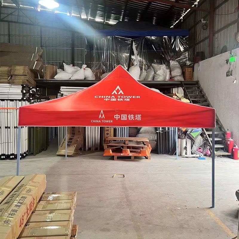 优橙 户外活动折叠帐篷 防雨防晒耐用 升级款3米*4.5米 重量20KG 颜色可定 图案可定图片