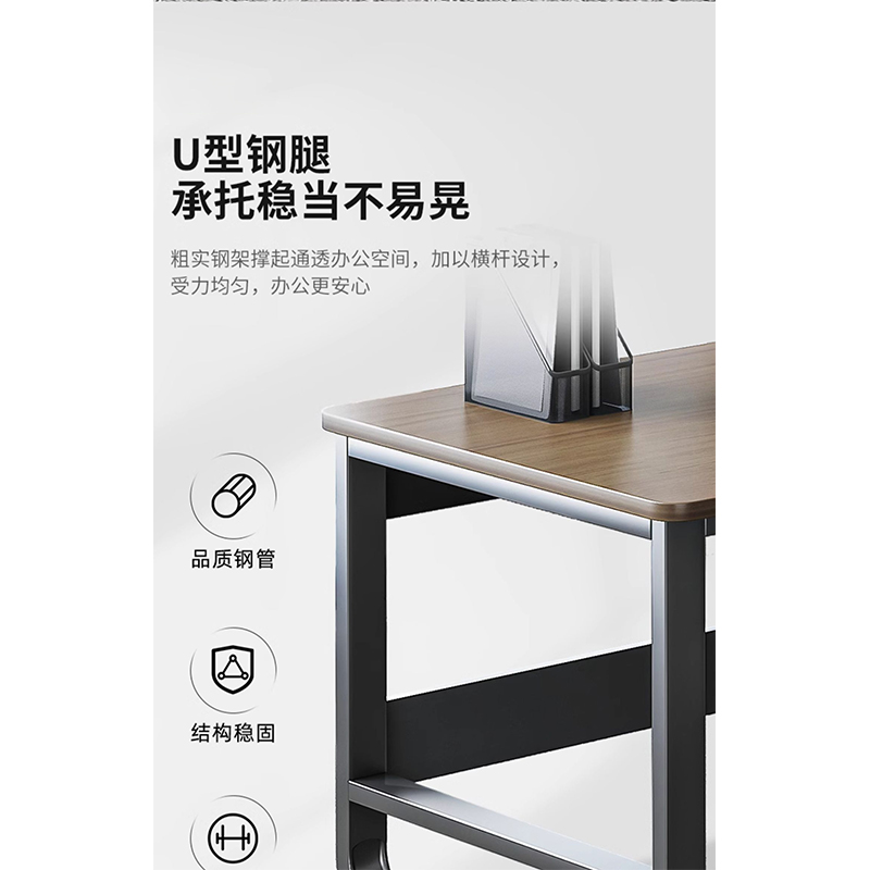 翼澜 电脑桌 140cm 张高清大图