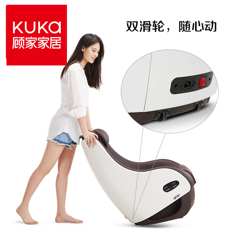 顾家家居 沙发按摩椅 全自动多功能 休闲迷你家用小型办公按摩沙发 月牙白 DK801