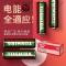 TOSHIBA东芝碳性干电池5号7号电池1.5V儿童玩具遥控器电池4粒起[7月4日发完] 5号电池 4粒