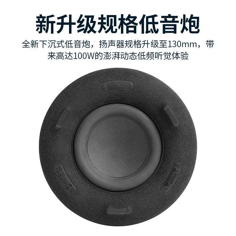 哈曼卡顿 Aura Studio3 音乐琉璃3代三代 360度立体声 家用桌面灯光蓝牙音箱 低音炮 电脑音响图片