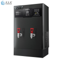 滨生源步进式开水器60L/H三级过滤BSY-ZK60（台）