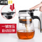 三维工匠飘逸杯泡茶壶茶水分离沏茶壶冲茶器耐热玻璃过滤家用茶具套装 短壶嘴(650)