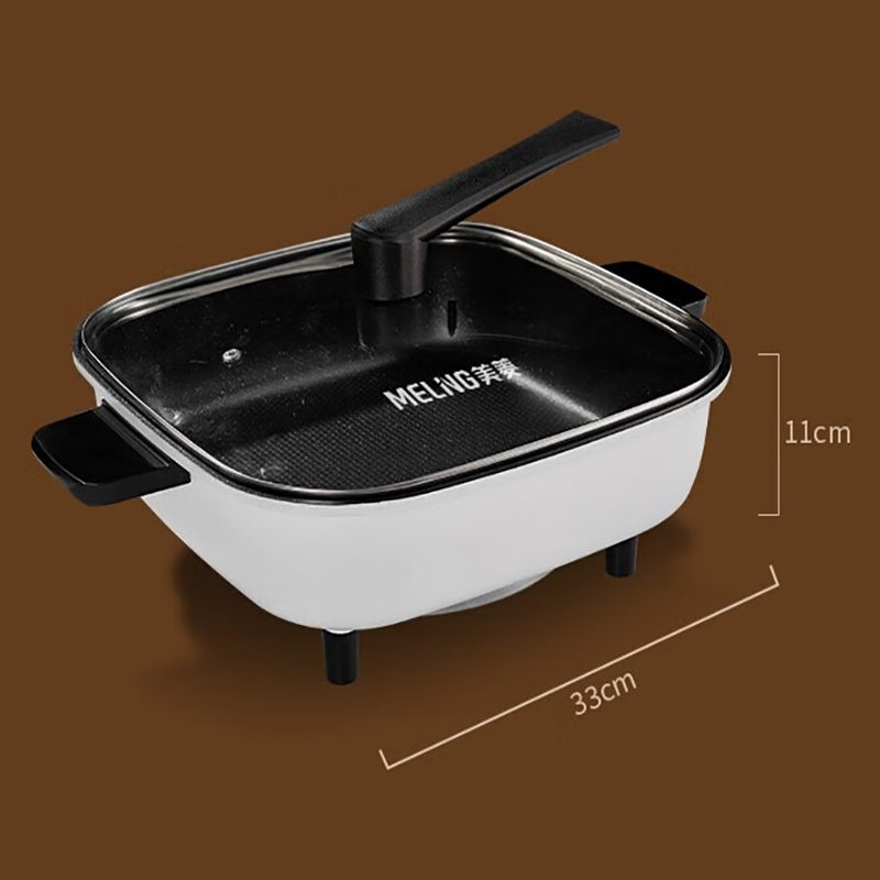 美菱(MELNG)麦饭石多功能电火锅MT-LC6001