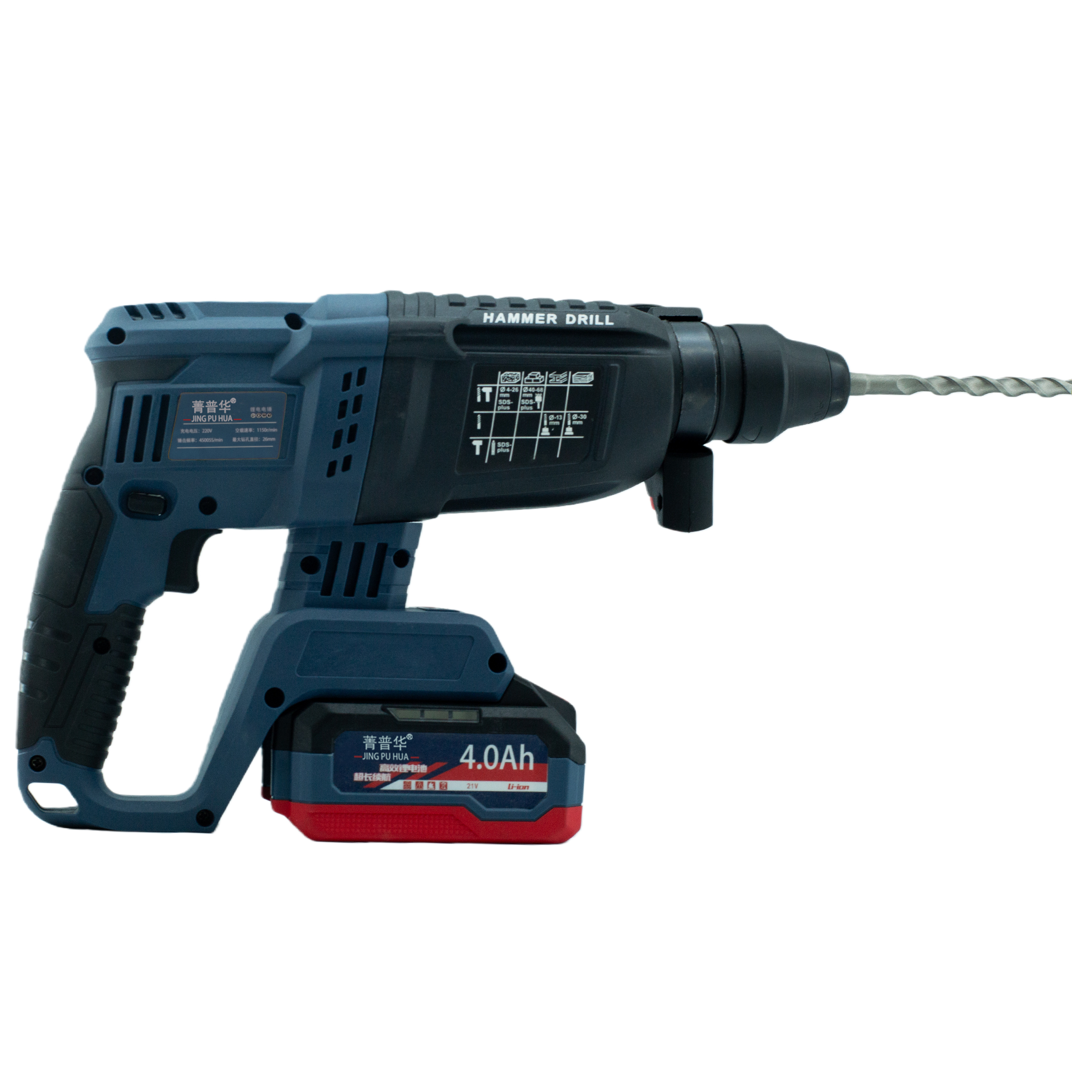 菁普华无刷锂电大功率电锤电镐冲击钻高清大图