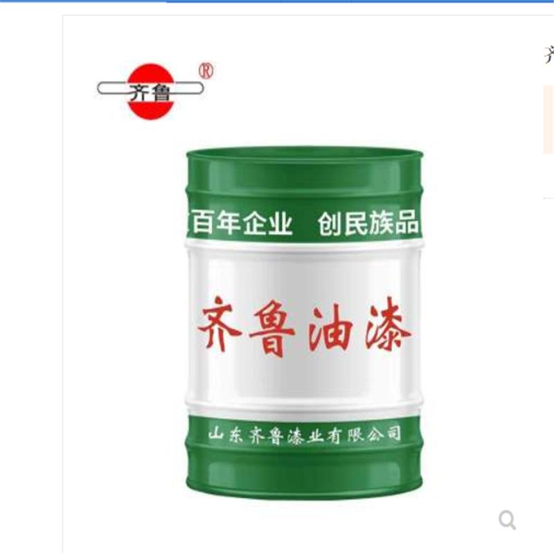 齐鲁 中灰漆 2KG/桶