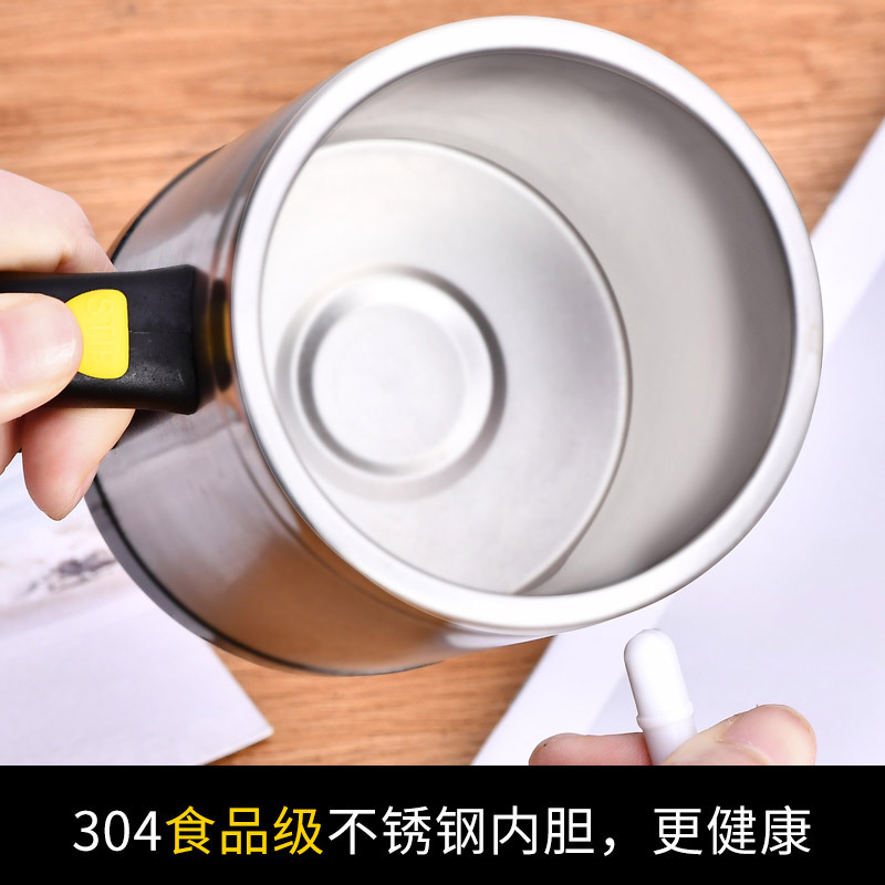 全自动搅拌杯懒人水杯家用烘焙精灵便携磁力杯子电动旋转磁化杯自转咖啡杯 优雅银(送搅拌轮.)[收货5元]