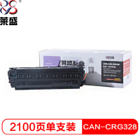 莱盛 CRG328 硒鼓黑色打印机粉盒 MF4570dn/4550d/4452/4450/