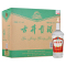 古井贡酒 老玻贡50度 750ml*6瓶 箱装 浓香型白酒
