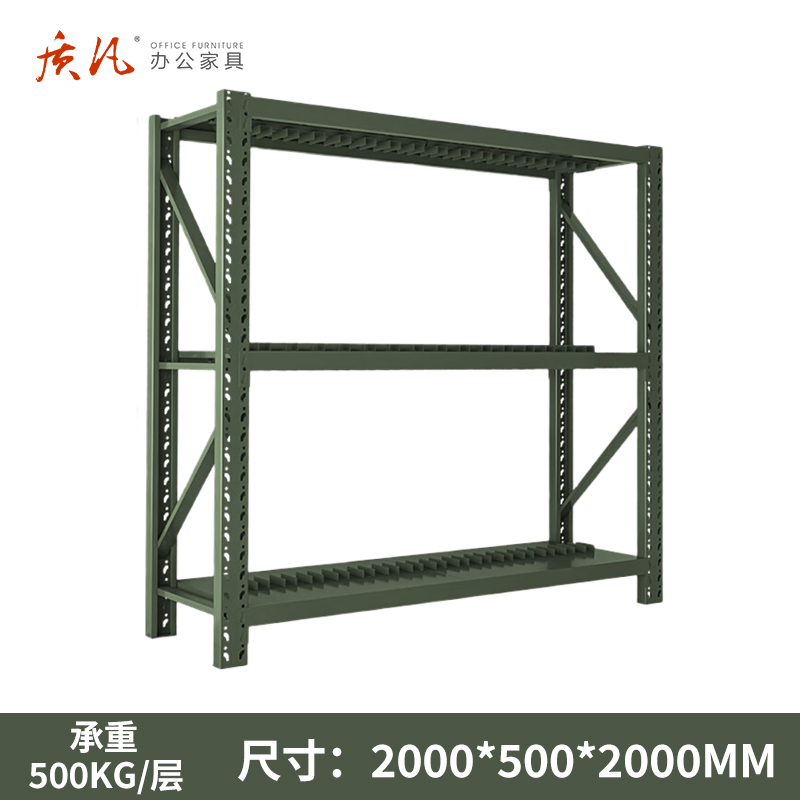质凡钢制军绿色重型双层盾牌货架ZF-hj272承重500kg 2000*500*2000 组高清大图