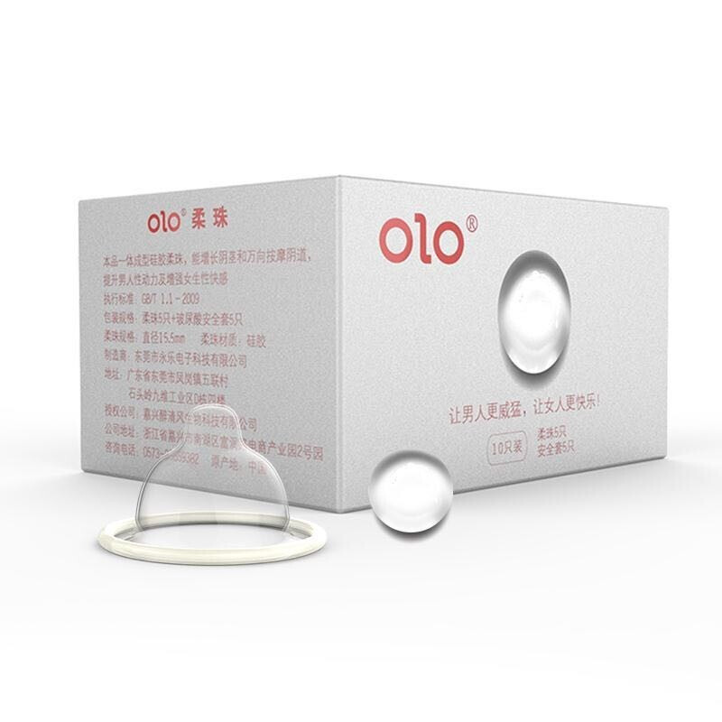 OLO 小入珠球避孕套玻尿酸套柔珠安全套薄男用龙珠加长情趣套套膜计生用品 byt 5套5球1.5CM高清大图
