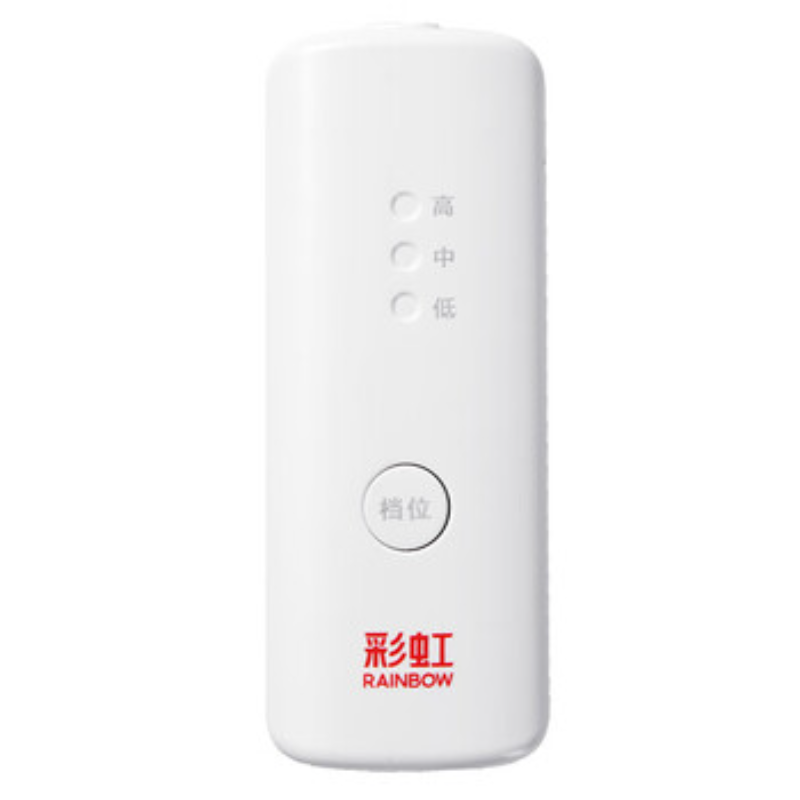 彩虹艾绒红花草本自动控温电热垫 WD45-16 1套/盒高清大图