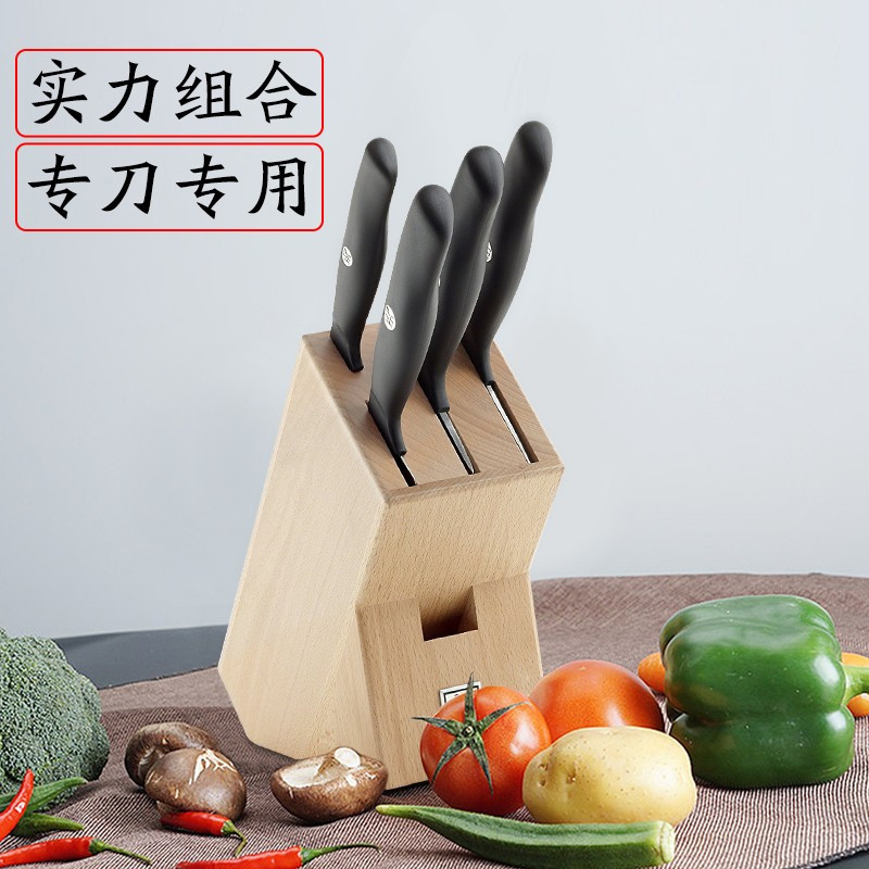 德国进口 双立人(ZWILLING) 水果蔬菜刀 削皮刀 刨皮刀 刀具套装两件套 Life 5件套