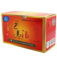 【精选好货】广西巴马汤长寿一号泡脚粉足浴粉泡脚药包去脚洗脚药瑶汤 10g*30袋 一盒