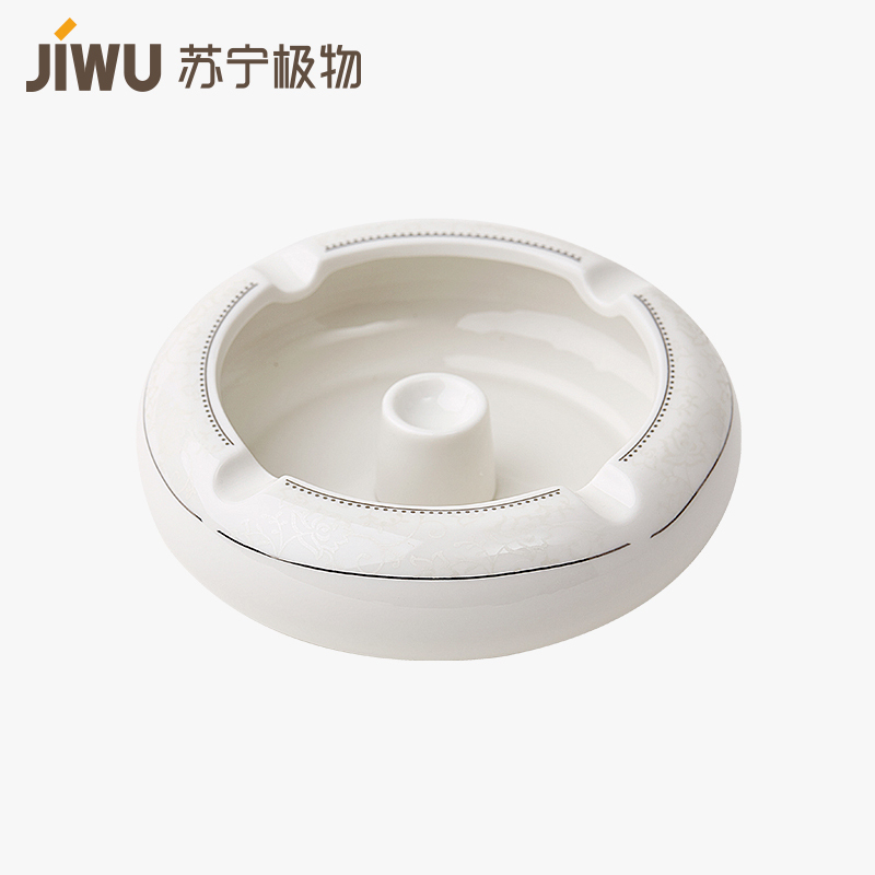 苏宁极物 鹏程小烟灰缸(情意绵绵)