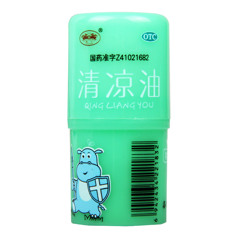 骑士 清凉油 4g/盒清凉散热醒脑提神止痒止痛用于伤暑引起的头痛晕车蚊虫叮咬高清大图