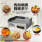 电扒炉商用手抓饼机器铁板烧纳丽雅(Naliya)铁板扒炉商用电烤鱿鱼冷面摆摊 浅灰色定制定金