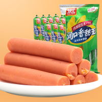 [满199减120]双汇润口香甜王30g*8根 方便零食品泡面搭档甜玉米味火腿香肠
