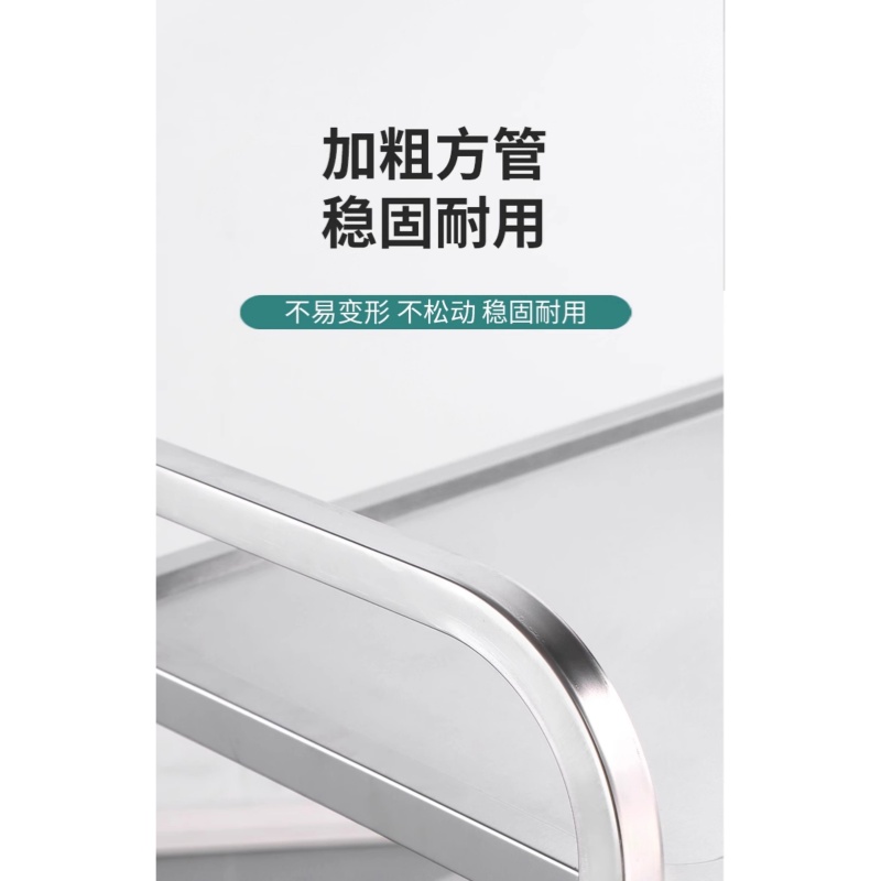 宜掌柜 三层餐车 850*450*900mm(304) 台高清大图