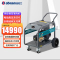 亚伯兰 商用洗车机高压清洗机 380V 10KW 300bar 15L YC30-15E 绿色 GFKJDX