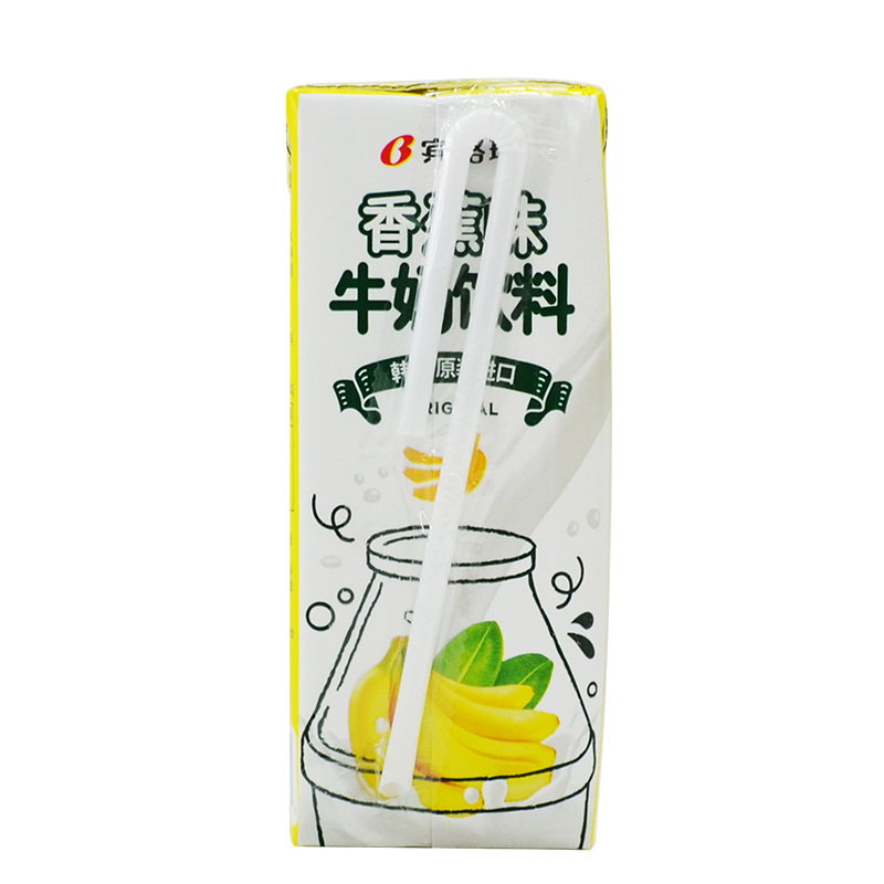 韩国进口 宾格瑞香蕉味牛奶饮料 200ml*6 香滑口感高清大图