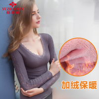 俞兆林保暖内衣女加厚加绒修身美体打底长袖单件上衣女神秋衣V领