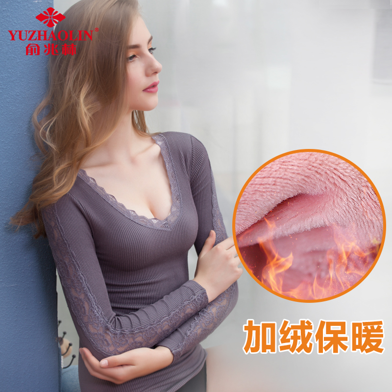 俞兆林保暖内衣女加厚加绒修身美体打底长袖单件上衣女神秋衣V领