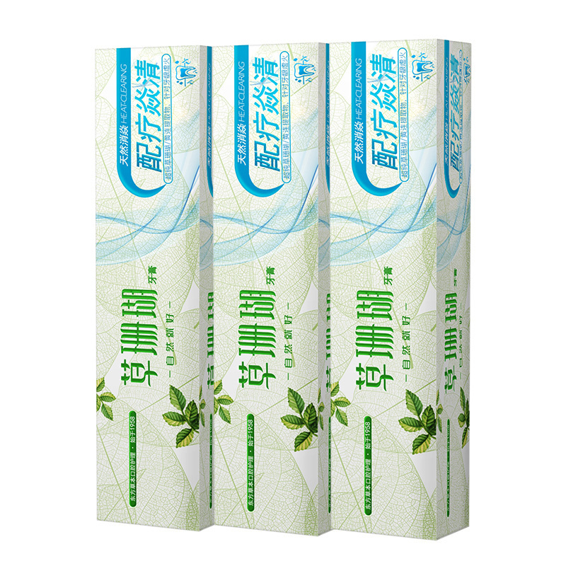 草珊瑚180克经典消焱配疗焱清牙膏