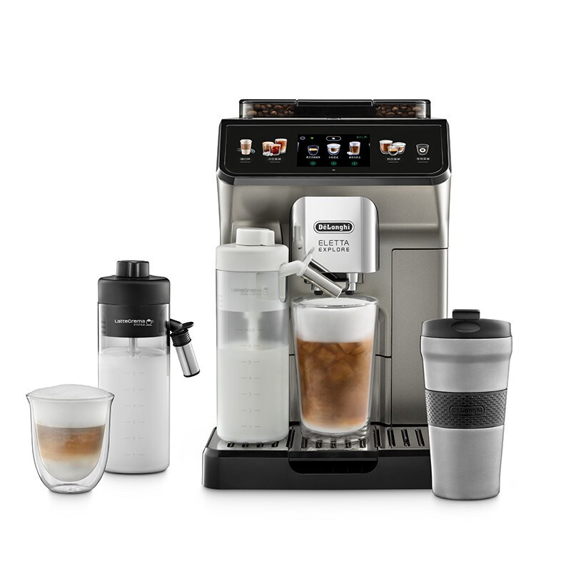 德龙(Delonghi)咖啡机 探索者 全自动咖啡机 家用 原装进口 智能互联 触控操作 ECAM450.76.T