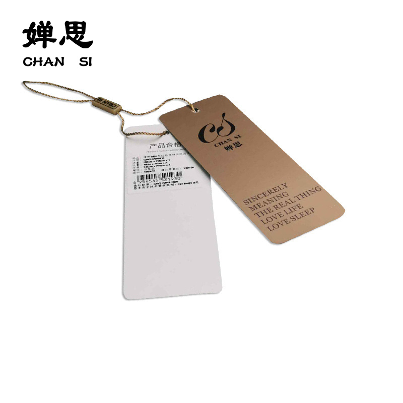 婵思 简约时尚生态棉大豆春秋被高清大图