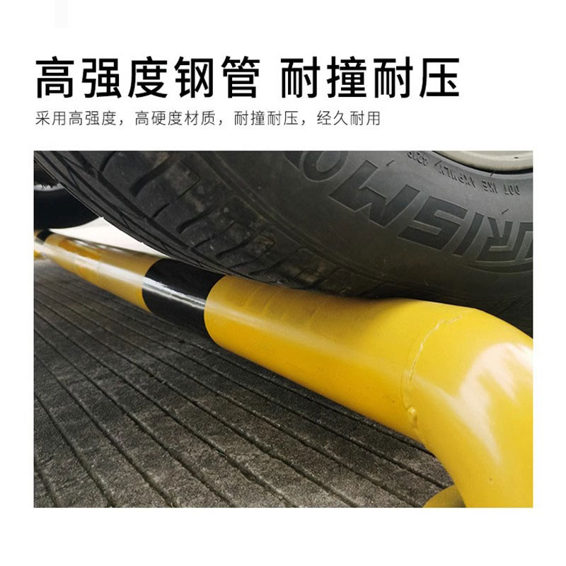 鑫睿辉 防撞护栏 M型2000mm 个高清大图